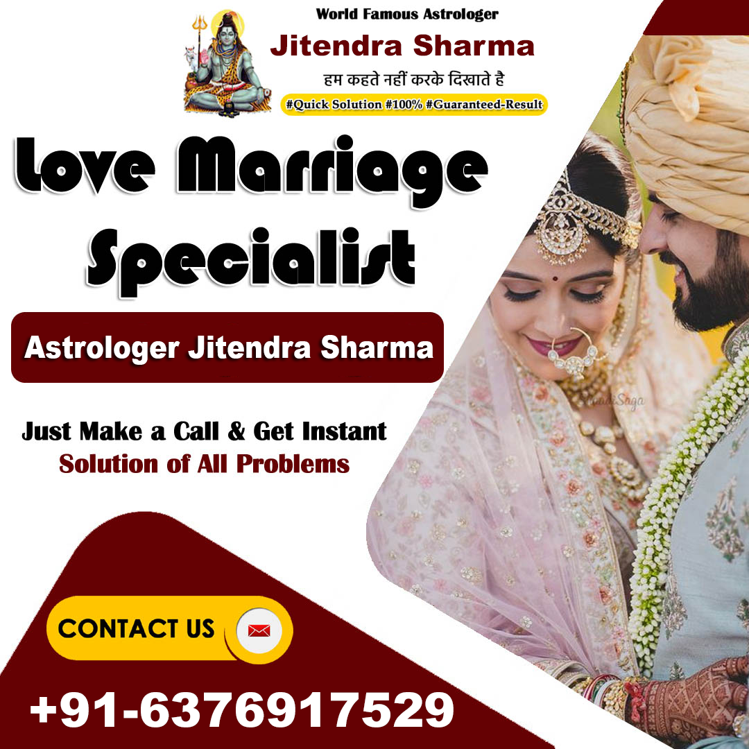 Famous Muslim Astrologer Jitendra Sharma Ji +91-9958802839